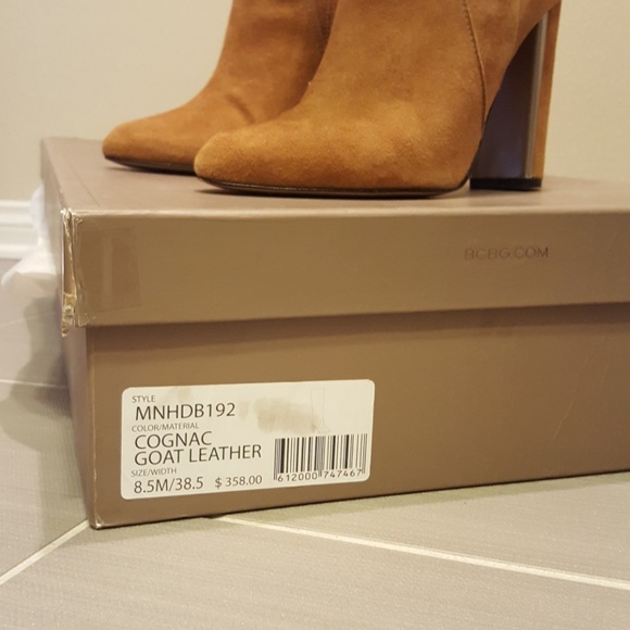 BCBG MAX AZRIA Boot 8.5 - Picture 6 of 8